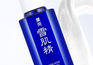雪肌精30周年限定套裝有什么？適合什么膚質？