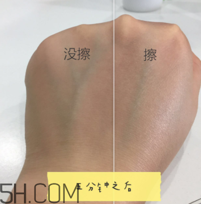 雪肌精防曬啫喱防曬效果怎么樣？適合什么膚質(zhì)？