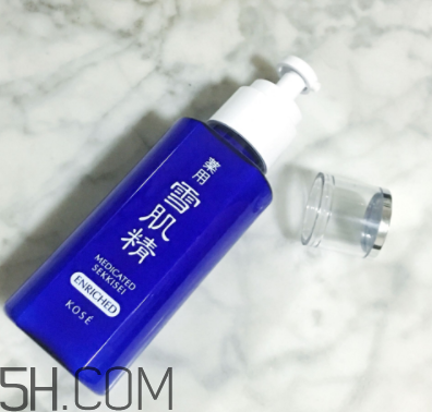雪肌精盈潤乳液含藥物成分嗎？安全嗎？