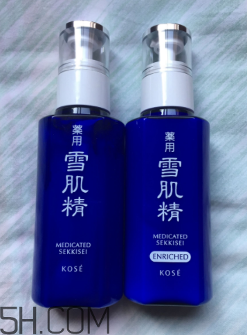 雪肌精盈潤乳液含藥物成分嗎？安全嗎？