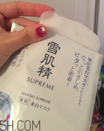 雪肌精純怡美白面膜適合油皮嗎？適合敏感肌嗎？