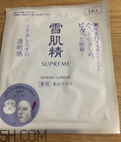 雪肌精純怡美白面膜適合油皮嗎？適合敏感肌嗎？