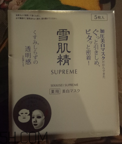 雪肌精純怡美白面膜薄不??？是蠶絲面膜嗎？