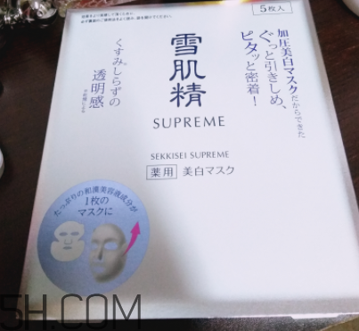 雪肌精純怡美白面膜薄不薄？是蠶絲面膜嗎？