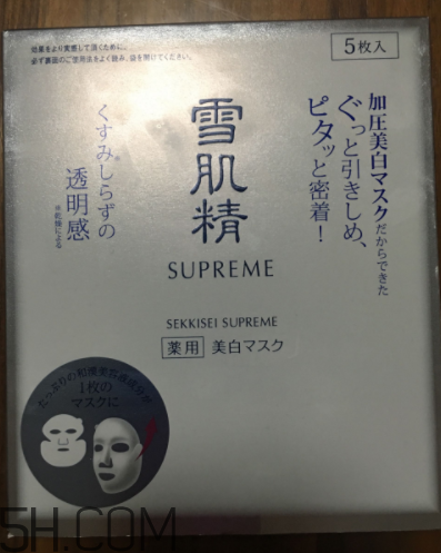 雪肌精純怡美白面膜薄不??？是蠶絲面膜嗎？