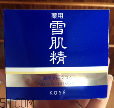 雪肌精按摩面膜什么功效？可以當(dāng)面霜用嗎？