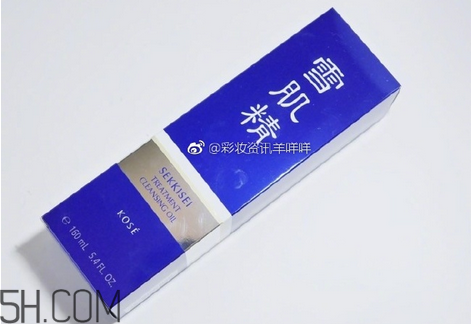 哪種防曬噴霧不用卸妝？雪肌精卸妝油使用評價(jià)