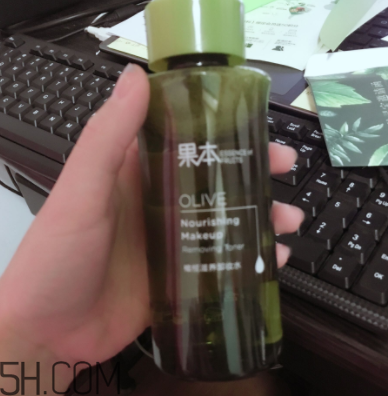 詩婷露雅卸妝水什么成分？敏感肌能用嗎？