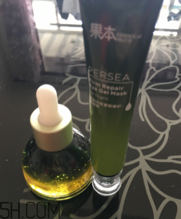 詩(shī)婷露雅鱷梨眼部套裝有什么？功效是什么？