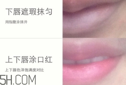 2018年唇部遮瑕膏哪個牌子好？2018唇部遮瑕膏排行榜前十強