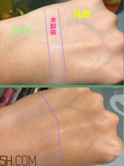 凡茜卸妝油和dhc哪個(gè)好用？日本fancl納米卸妝油好用嗎？