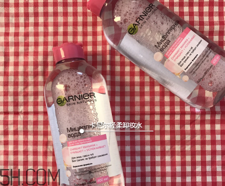 卡尼爾卸妝水粉水還是藍水好？自然堂素顏霜需要卸妝嗎？