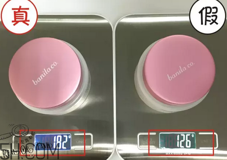 芭妮蘭卸妝膏用了長閉口怎么辦？芭妮蘭卸妝膏孕婦可以用嗎？
