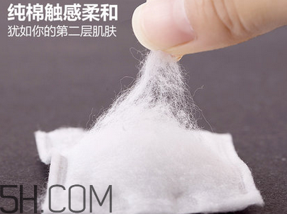 化妝棉卸妝時候要打濕嗎？使用化妝棉卸妝要注意什么？