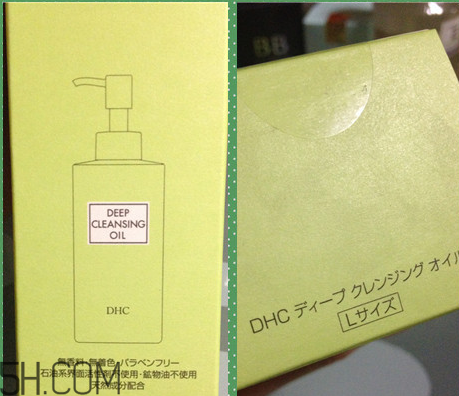 凡茜卸妝油和dhc哪個(gè)好用？日本fancl納米卸妝油好用嗎？