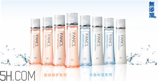 fancl卸妝油和植村秀卸妝油哪個(gè)好用？卸妝油可以卸指甲油嗎？