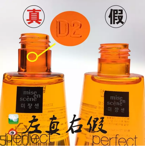 愛茉莉護(hù)發(fā)精油怎么用效果最佳？愛茉莉護(hù)發(fā)精油頭發(fā)干可以用嗎？