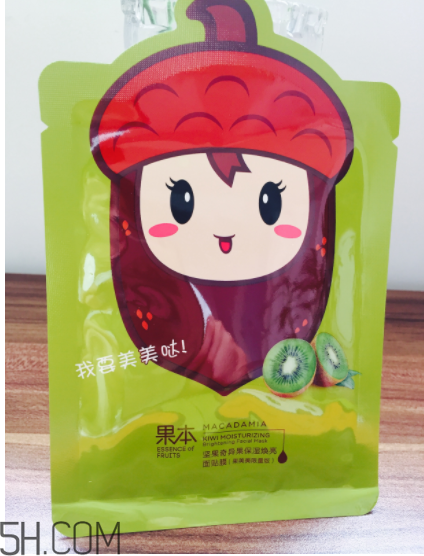 詩婷露雅奇異果面膜適合什么膚質(zhì)？什么年齡？