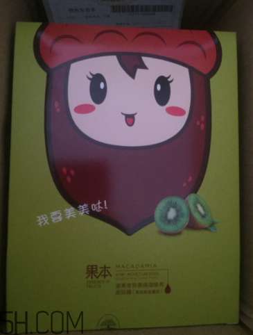 詩婷露雅哪款面膜補(bǔ)水好？哪款適合輕齡??？