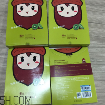 詩婷露雅面膜有刺激成分嗎？敏感肌膚能用嗎？