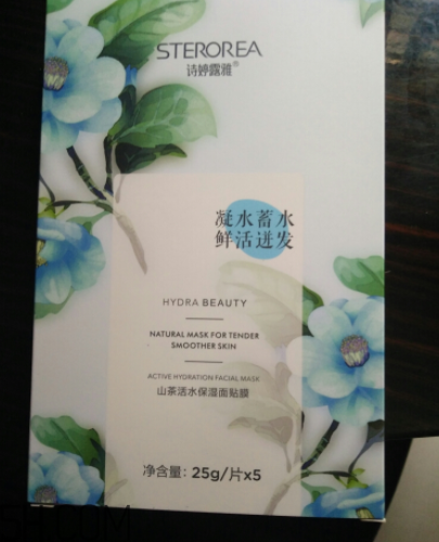 詩婷露雅山茶活水面膜怎么樣？好用嗎？