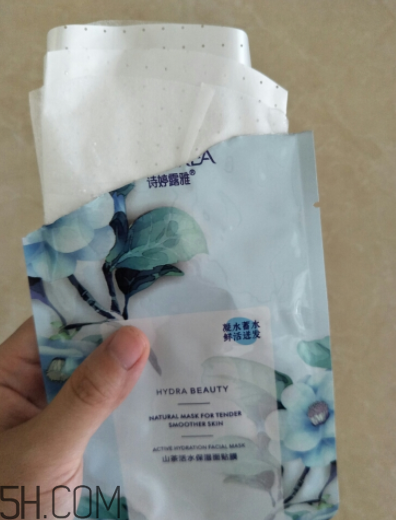 詩婷露雅山茶活水面膜怎么樣？好用嗎？
