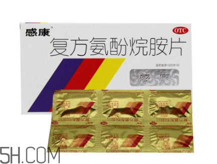 感康吃了會犯困嗎？感康吃多了會怎么樣？