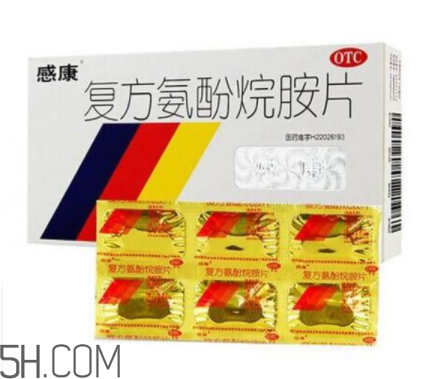 感康吃多久有效果？感康吃了可以喝酒嗎？