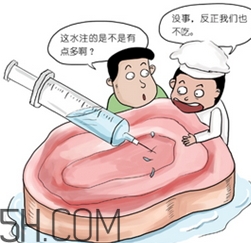 女生說注水肉什么意思？注水肉的內(nèi)涵意思