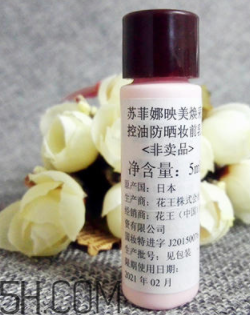 sofina蘇菲娜隔離霜怎么樣？sofina蘇菲娜隔離霜好用嗎？