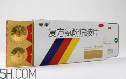 感康多少錢一盒？感康多久吃一次？