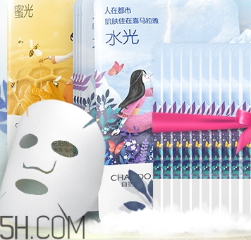 自然堂和佰草集哪個好？自然堂和佰草集對比