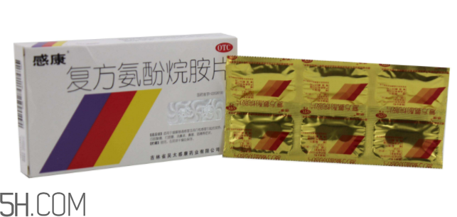 感康好還是快克好？感康好還是白加黑好？