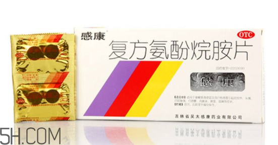 感康能和阿莫西林一起吃嗎_能和頭孢一起吃嗎？