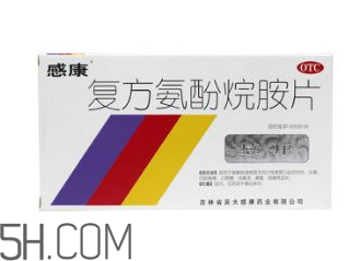 感康能和消炎藥一起吃嗎？感康能和羅紅霉素一起吃嗎？