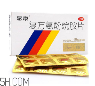 感康能和消炎藥一起吃嗎？感康能和羅紅霉素一起吃嗎？