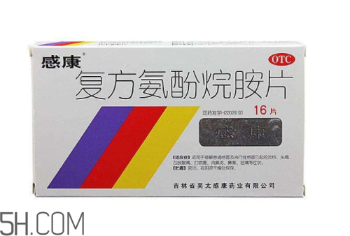感康能和牛黃解毒片一起吃嗎？感康能一次吃兩片嗎？