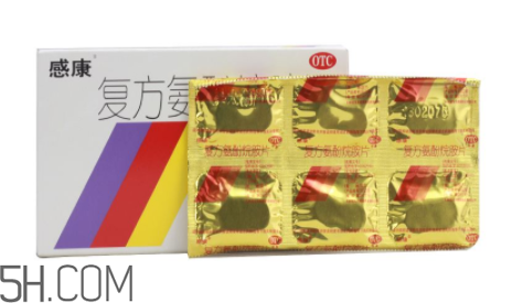 感康哺乳期可以吃嗎？感康不能和什么藥一起吃？