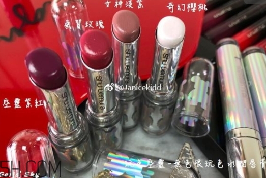 植村秀2018春季彩妝有哪些？植村秀2018唇膏色號試色