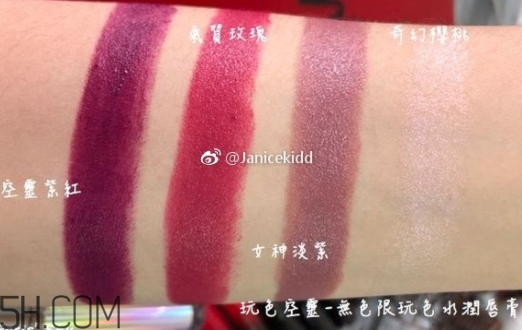 植村秀2018春季彩妝有哪些？植村秀2018唇膏色號試色