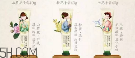 保濕效果好的護(hù)膚品有哪些？國(guó)產(chǎn)護(hù)膚品哪個(gè)牌子好用？