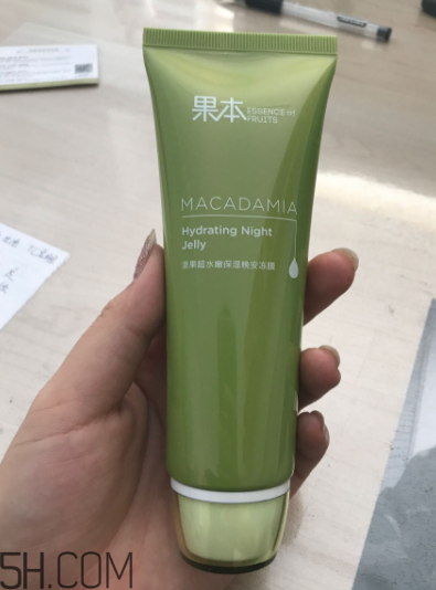 詩婷露雅堅(jiān)果晚安凍膜能天天用嗎？油不油？