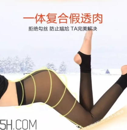 海貍絨是什么面料？海貍絨和搖粒絨哪個(gè)好？