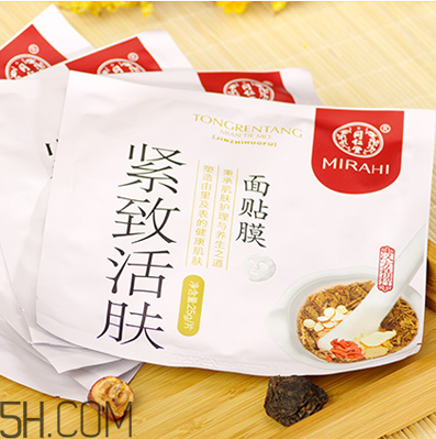 國(guó)貨藥妝護(hù)膚品哪個(gè)牌子好？素野護(hù)膚品孕婦能用嗎？