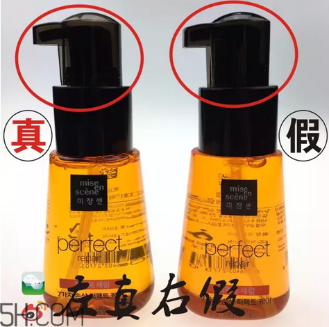 愛茉莉護(hù)發(fā)精油怎么用效果最佳？愛茉莉護(hù)發(fā)精油頭發(fā)干可以用嗎？