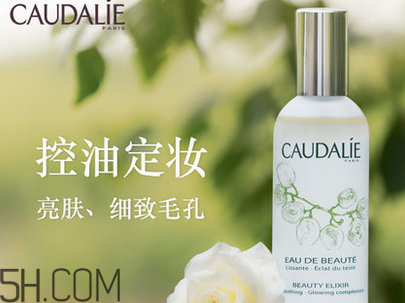 阿芙護膚品好用嗎？收縮毛孔護膚品排行榜2018