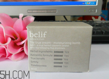 belif護(hù)膚品怎么樣？護(hù)膚品怎么選擇？