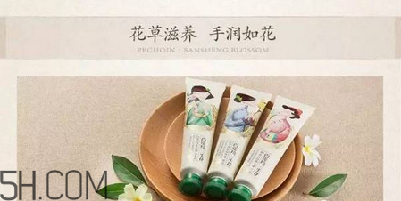 保濕效果好的護(hù)膚品有哪些？國(guó)產(chǎn)護(hù)膚品哪個(gè)牌子好用？