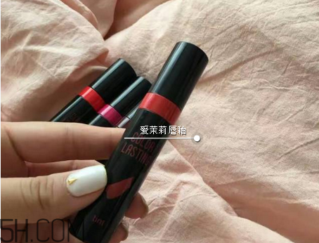 愛茉莉唇釉2號(hào)好看嗎？愛茉莉唇釉2與圣羅蘭12的區(qū)別