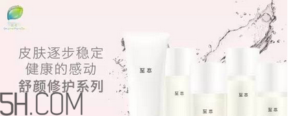 保濕效果好的護(hù)膚品有哪些？國(guó)產(chǎn)護(hù)膚品哪個(gè)牌子好用？
